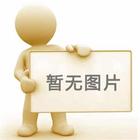 興寧：構建林地經濟全產業鏈模式 助力鄉村振興發展